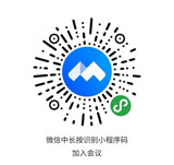 医疗损害鉴定在《民法典》中的变化 学术讲座通知