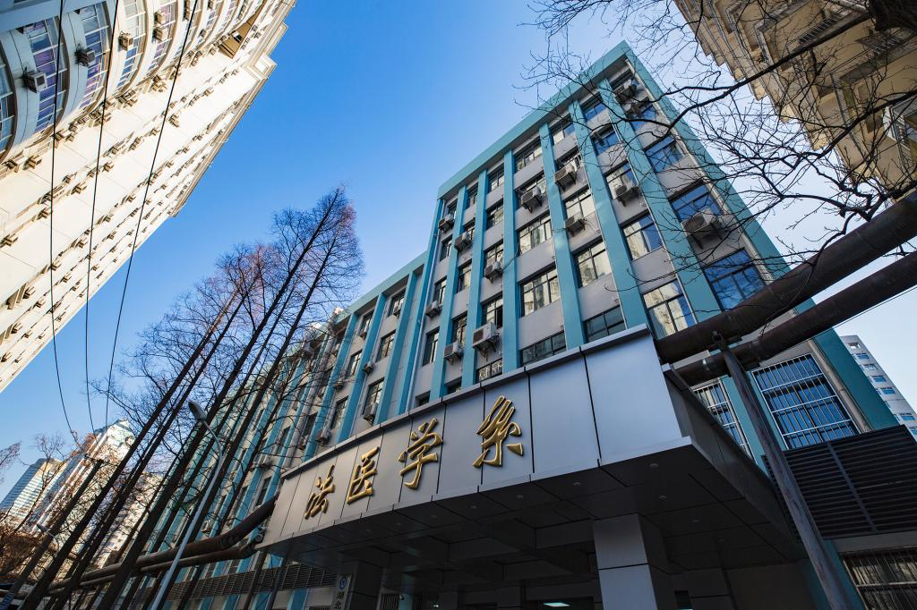 湖北崇新司法鉴定中心与华中科技大学同济医学院法医学系共绘法医科普教育蓝图